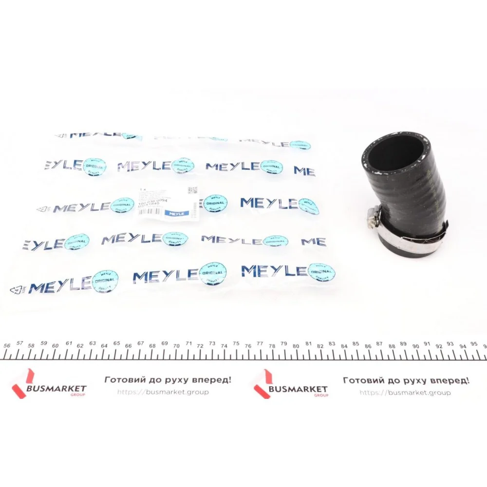Патрубок інтеркулера (верхній) (L) Audi A1/Seat Ibiza/Toledo/Skoda Fabia/Rapid/VW Polo 1.2D/1.6D 09-