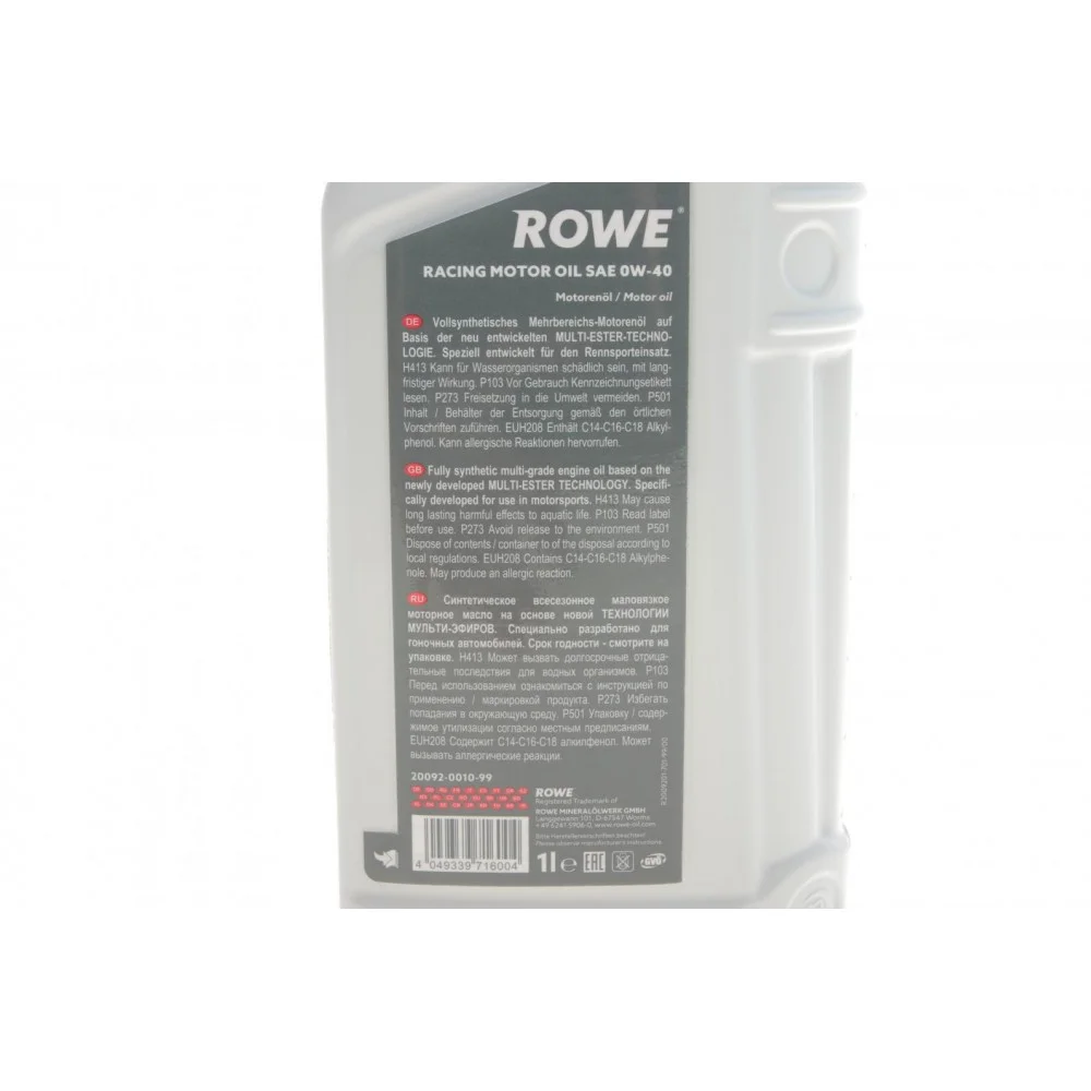 Олива 0W40 HIGHTEC RACING MOTOR OIL (1L) MULTI-ESTER TECHNOLOGY