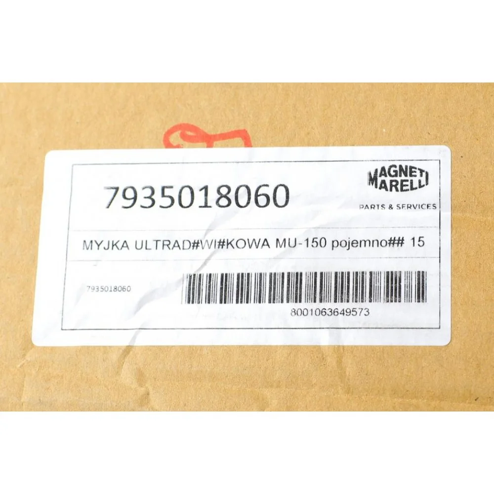 Мийка ультразвукова MU-150 (15L) (475x285x115mm)