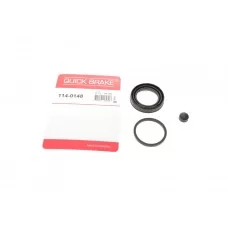 Ремкомплект супорта (заднього) Toyota Avensis/Corolla 03-09 (d=38mm)