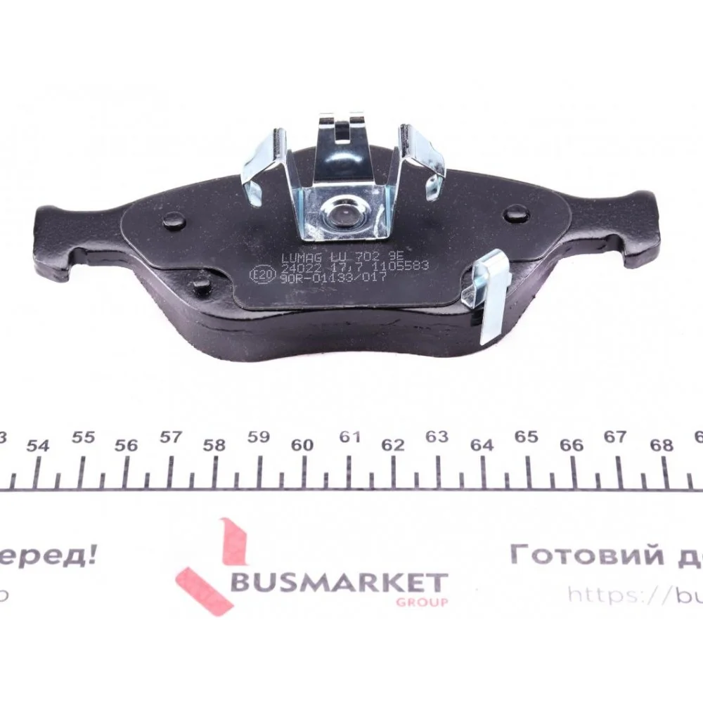 Колодки гальмівні (передні) Toyota Yaris 1.0-1.4 05-