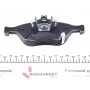 Колодки гальмівні (передні) Toyota Yaris 1.0-1.4 05-