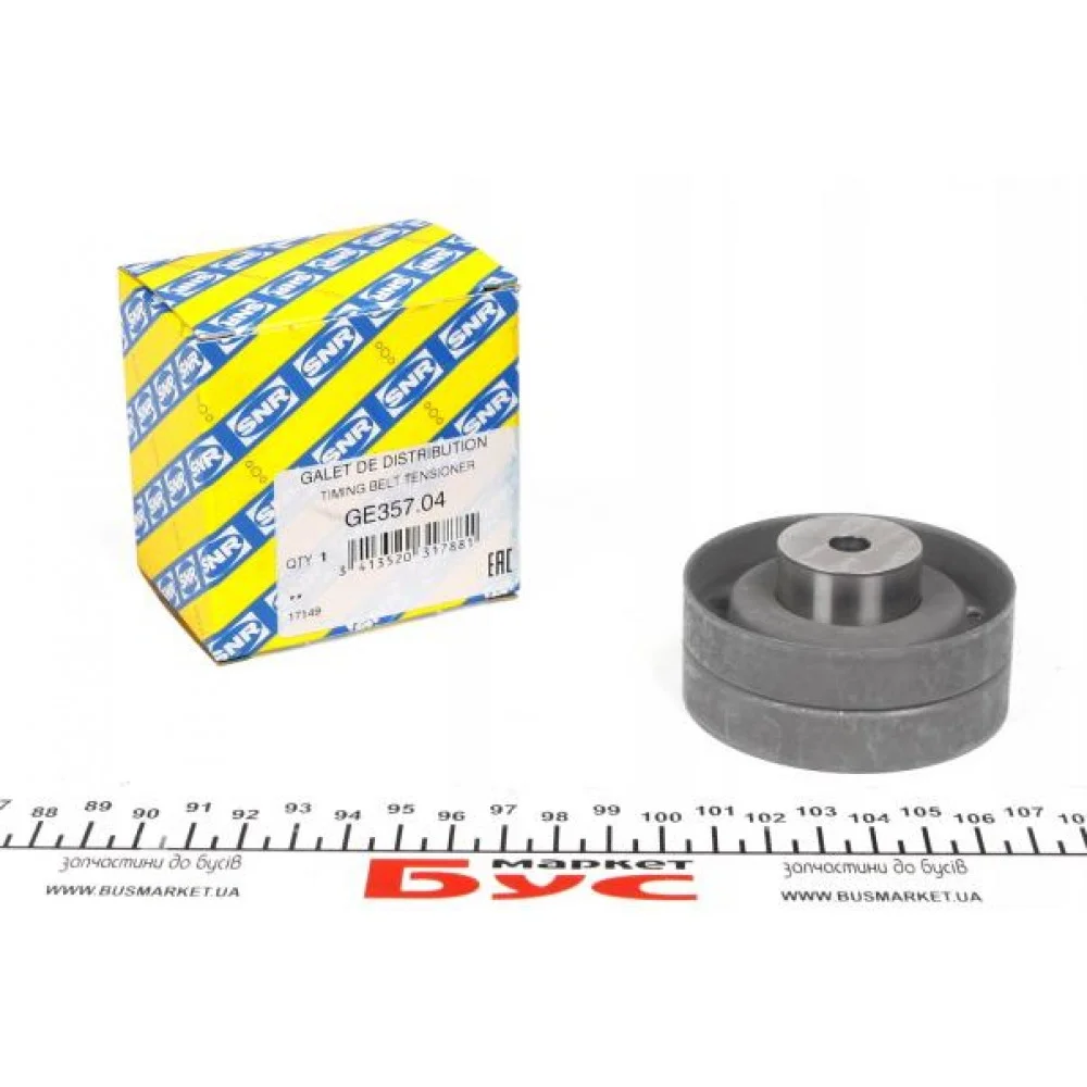 Ролик ГРМ Audi 100/200/80/90 2.0-2.3 83-96 (паразитний) (68.7x35.2)