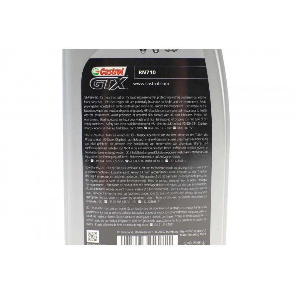 Олива 5W40 Castrol GTX RN (1L) (RN 0710)