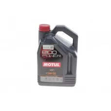 Олива 5W50 Power 8100 (5L) (111811)