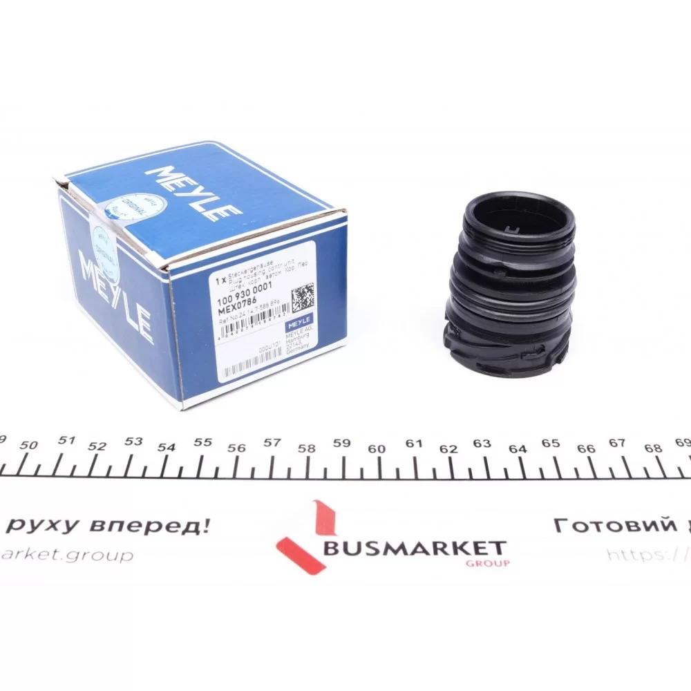 Штекер корпусу фільтра АКПП BMW 3 (F30/F31)/VW Amarok