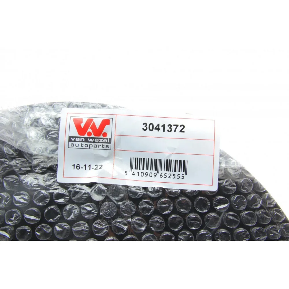 Захист диска гальмівного (переднього) (R) MB E-class (W211) 02-08