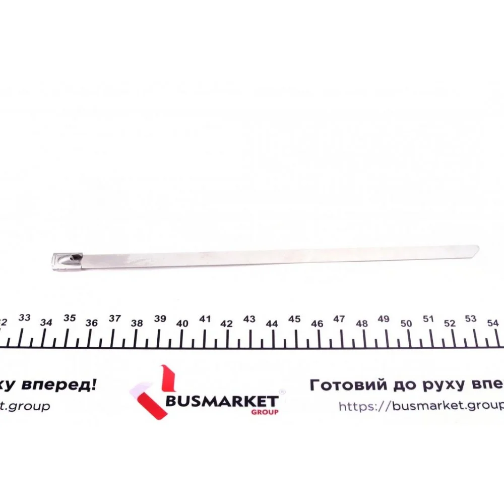 Хомут металевий (201х7.9)