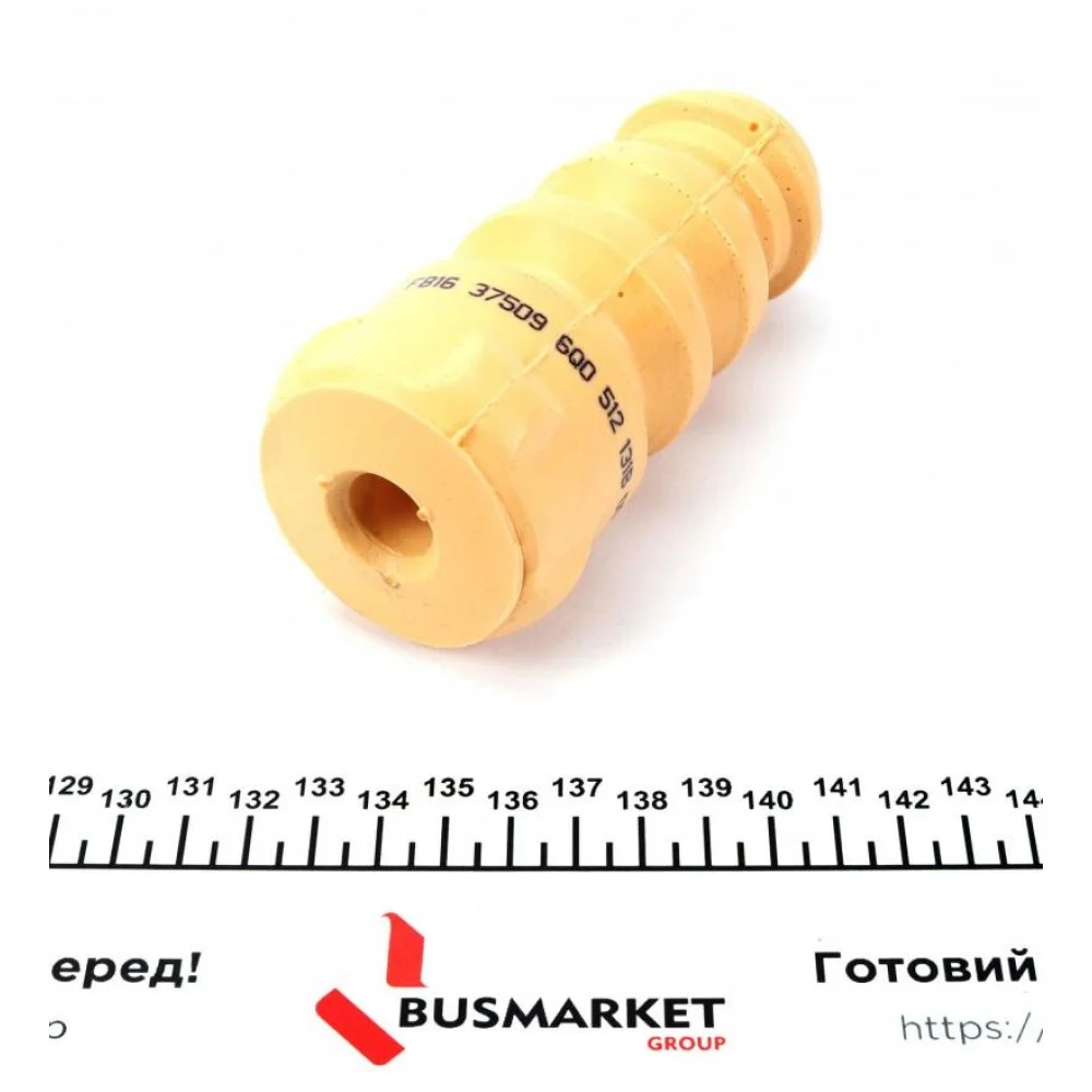 Відбійник амортизатора (заднього) VW Polo 01-09 (h=127mm)