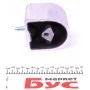 Подушка двигуна (передня) MB A-class (W168) 97-04