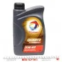 Олива 5W40 Quartz 9000 Energy (1л) (MB229.1/VW502.00/505.00) (166245)