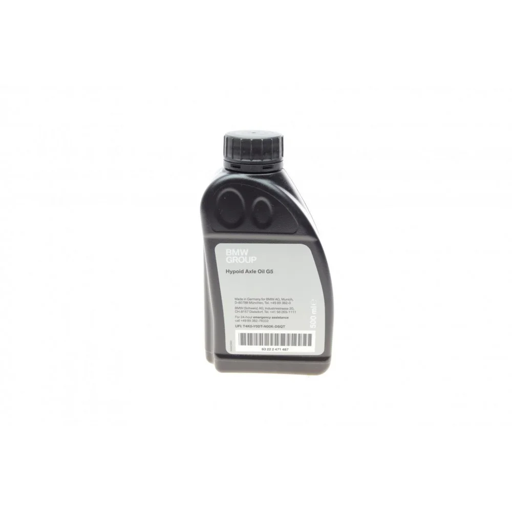 Олива трансмісійна Hypoid Axle Oil G5 (0.5)