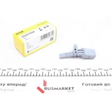 Датчик ABS (задній) VW Caddy III/IV 10-/Touareg/ Porsche Cayenne 02-10 (R)