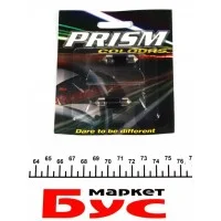 Автолампа C10W 12V 10W S8.5d Prism 269 Blue (блістер/2шт.)