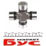 Хрестовина кардана MB (W163)/VW LT (27x82) (4115)