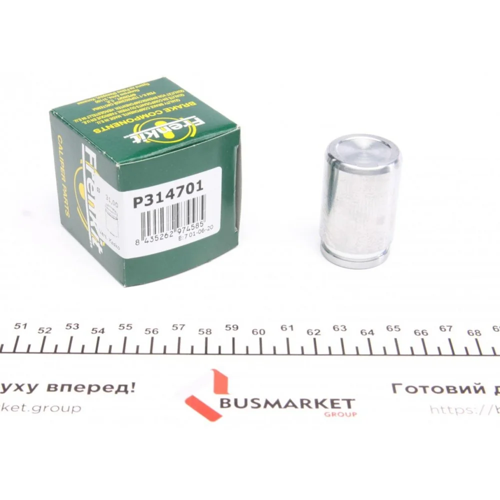 Поршень супорта (заднього) Hyundai Accent/KIA Rio 05-11 (30.9x47.5mm)(Kask)