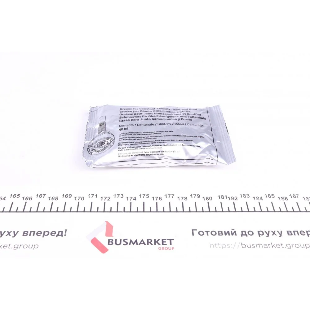 Пильник ШРКШ (зовнішній) Mitsubishi Space Star 98-04 (22x72x97)