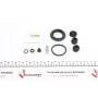 Ремкомплект супорта (заднього) Honda Accord 2.0/2.2 CRDi 08- (d=38mm) (+поршень) (Nih)