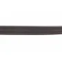Ремінь генератора BMW 7 (E38) 94-01/Nissan Juke/Qashqai 1.6i 07-