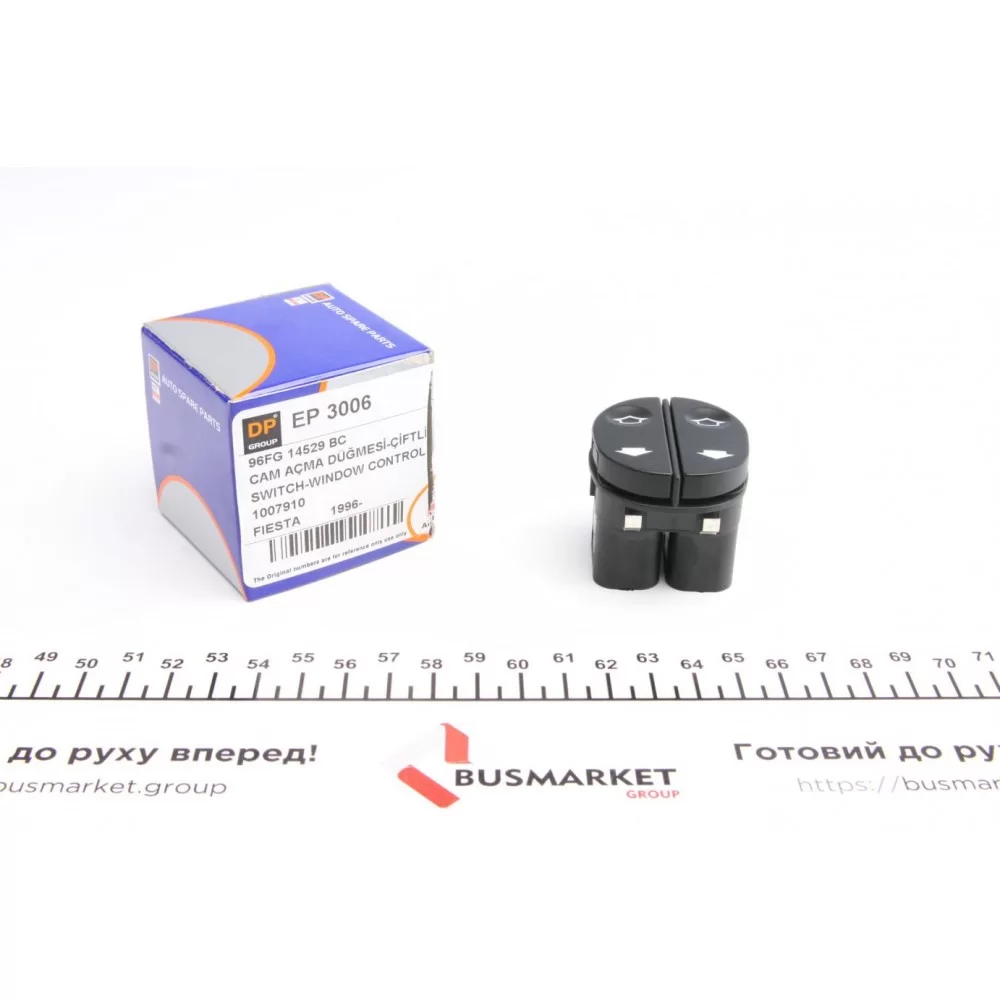 Кнопка склопідіймача (L) Ford Connect 02-