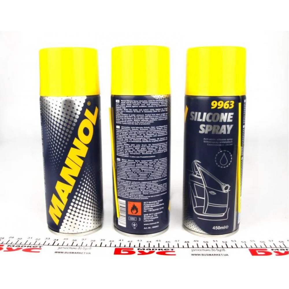 Змазка силіконова Silicone Spray (450ml)