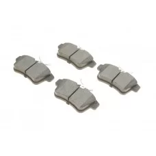 Колодки гальмівні (задні) Citroen C4 09-/DS4/DS5 11-15/Peugeot 308/508/3008/5008 09-18