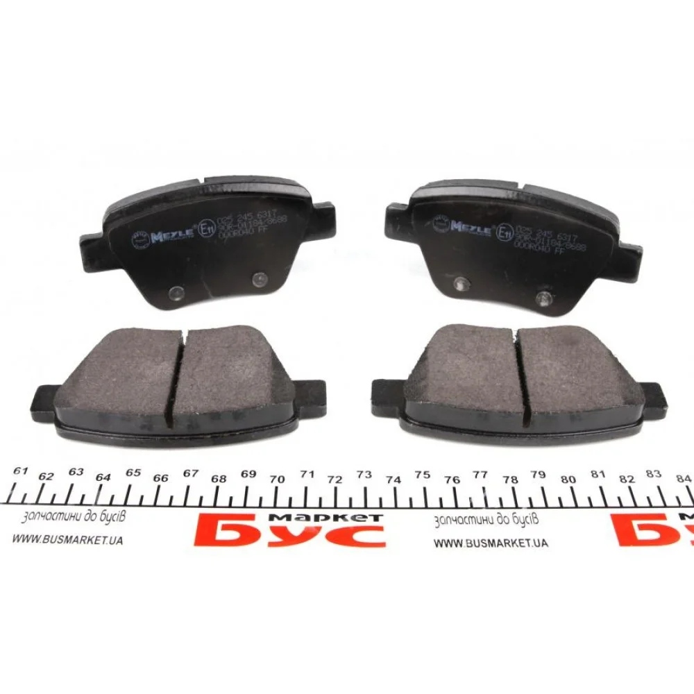 Колодки гальмівні (задні) Audi A1/A3/Skoda Octavia/SuperB/VW Caddy III/Golf/Touran 03-