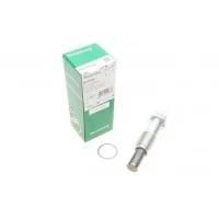 Натяжник ланцюга ГРМ BMW 3 (F30/F80)/5 (F10) 08-