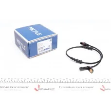 Датчик ABS (передній) MB C-class (W203) 00-07