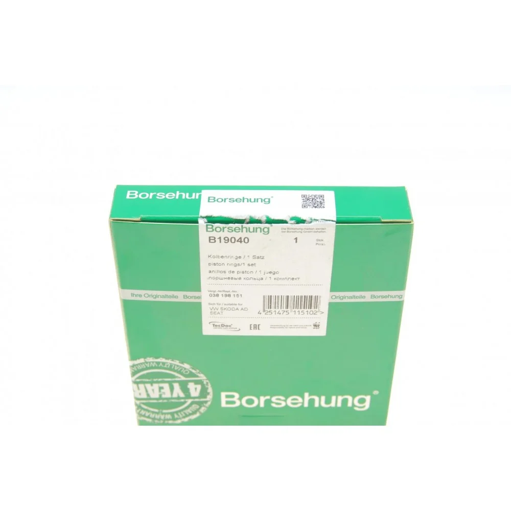Кільця поршневі VW T4/T5 1.9TDI  (79.50mm/STD) (1.75-2-3)