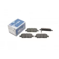 Колодки гальмівні (задні) Infiniti EX/Nissan Cube/Juke/Leaf/Renault Koleos/Suzuki Grand Vitara 05-