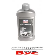 Поліроль для кузова з воском Hart Wachs (500мл)