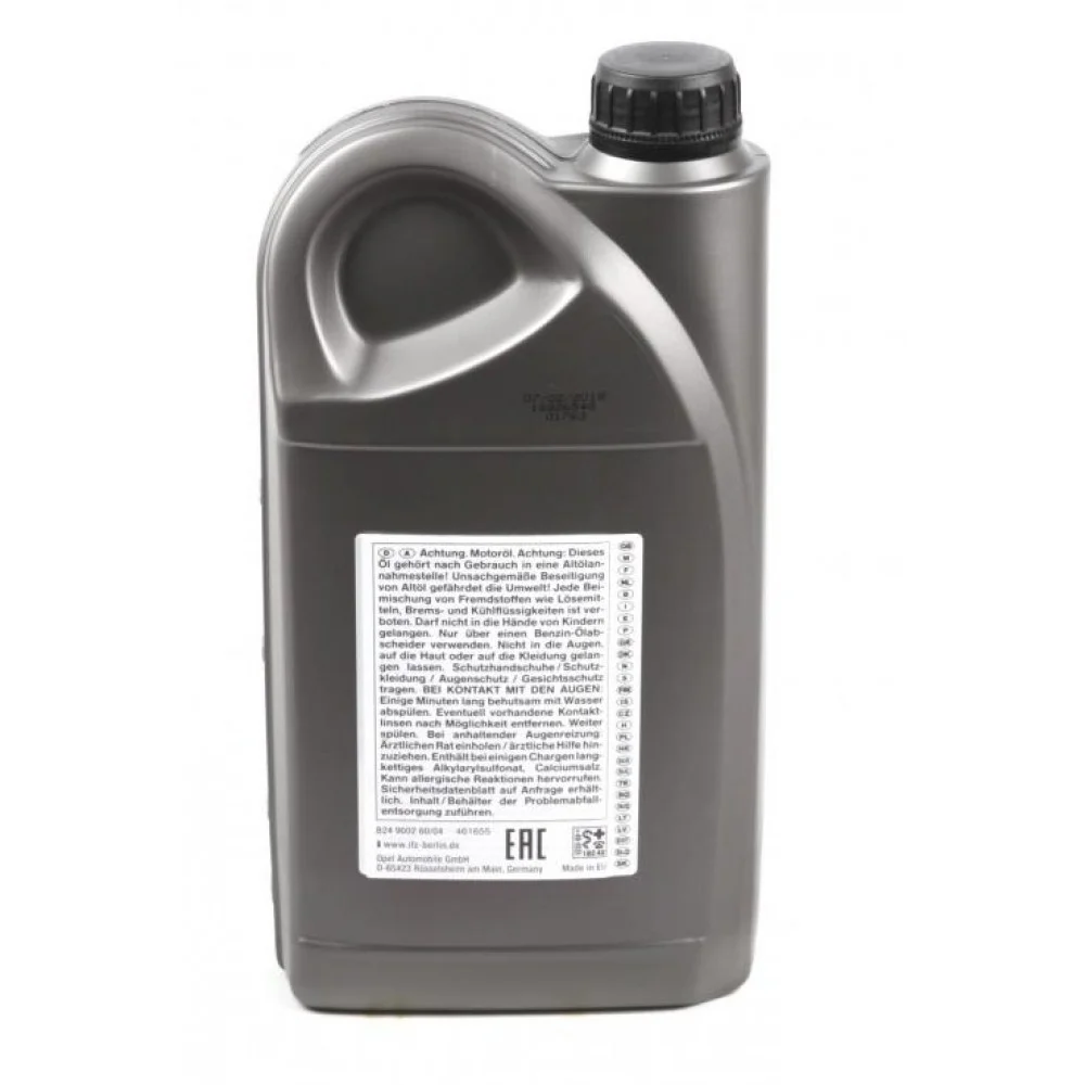 Олива 10W40 GM Semi Synthetic (2L)