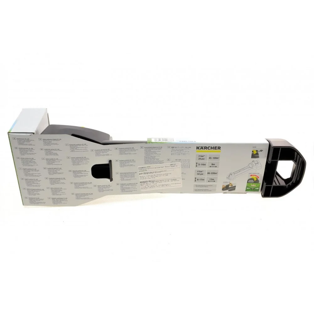 Дождеватель осциллирующий Karcher OS 3.220