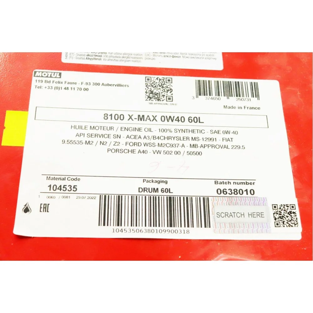 Олива 0W40 8100 X-max (60L) (MB 229.5/VW502.00/505.00/VOLVO VCC 95200356/LL-01) (104535)