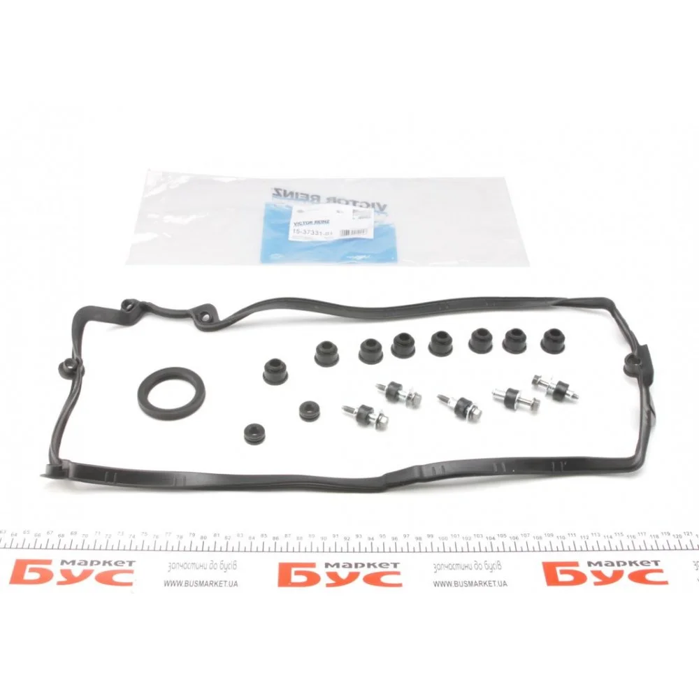 Прокладка кришки клапанів BMW X5 (E53) 4.4i 03-13, N62, (к 1 - 4 циліндру)