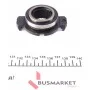 Комплект зчеплення Citroen Berlingo/Peugeot Partner 96-13 (d=200mm) (+вижимний)
