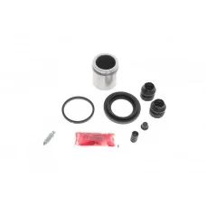 Ремкомплект супорта (заднього) Kia Sorento 02- (d=43mm) (+поршень) (Kasko)