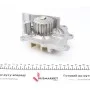Комплект ГРМ + помпа Citroen Jumper/Jumpy/Peugeot Boxer/Expert 2.0 BlueHDi 15-