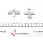 Планка супорта (переднього/заднього) прижимна (к-кт) MB E-class (W124/W210) 93-02 (Ate)
