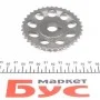 Комплект ланцюга ГРМ Citroen C1/Peugeot 107 1.0i 05-
