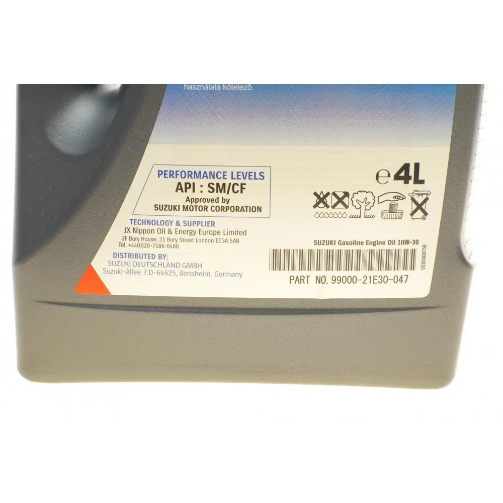 Олива 10W30 Ecstar F7000 (4L) (API SM)