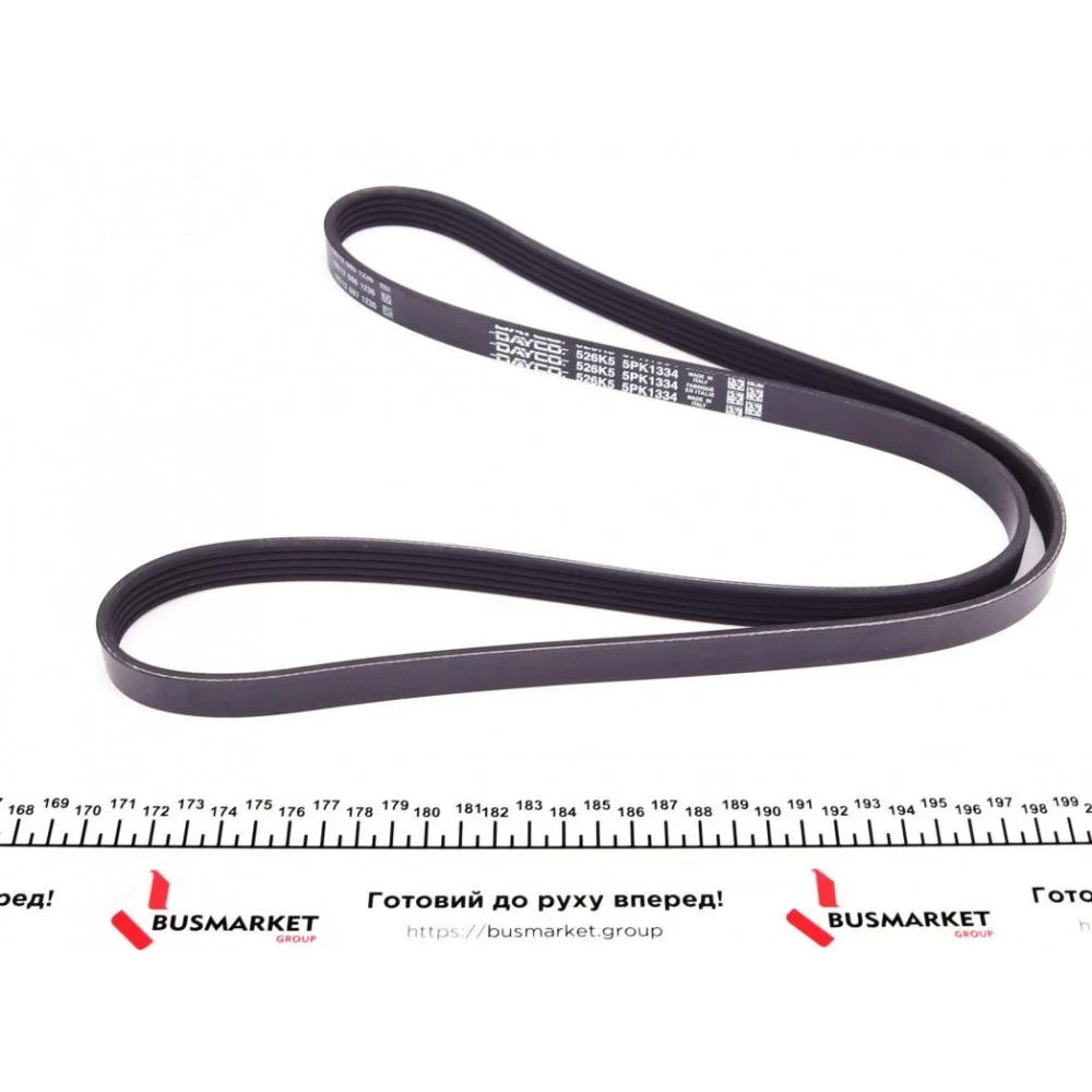 Ремінь генератора Opel Corsa D 1.2/1.4 06-14 (5PK1334)