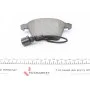 Колодки гальмівні (передні) VW Passat 05-10I/Skoda Superb 08-15 (з датчиком) (Ate-Teves)