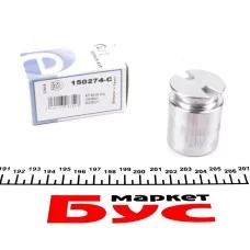 Поршень супорта (заднього) VW Caddy III 04-15 (38x49mm)
