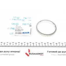 Шайба ABS Smart Cabrio/City-Coupe/Fortwo/Roadster 0.6-1.0 98-