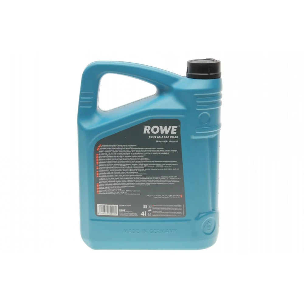 Олива 5W20 HIGHTEC SYNT ASIA (4L) (Hyundai/Kia/Mazda/Toyota) (API SP RC/SN PLUS RC) (ILSAC GF-5/-6A)