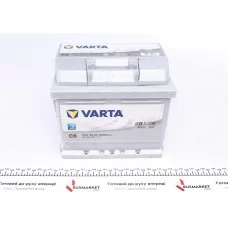 Акумуляторна батарея 52Ah/520A (207x175x175/+R/B13) Silver Dynamic C6