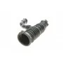 Патрубок фільтра повітряного Ford Focus II/Volvo S40/V50 1.6/1.6TDCi 03-12 (к-кт в зборі)