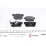 Колодки гальмівні (задні) Honda Accord IV/V/VI/VII 89-12/Civic VI/VII/VIII 94-/CR-V 01-07